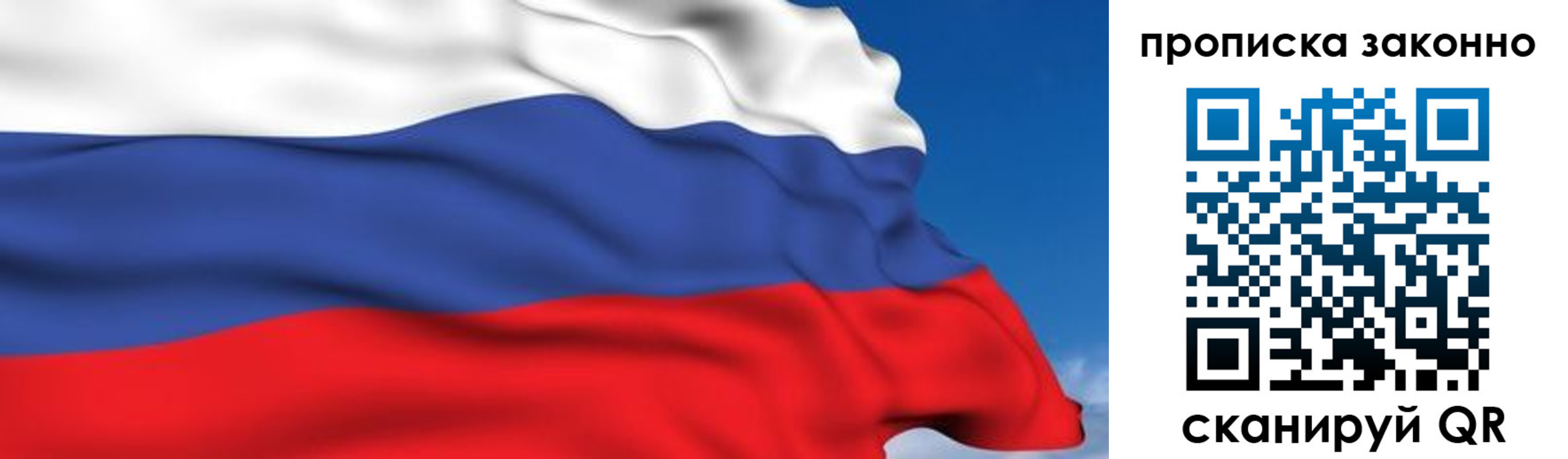 регистрация для дет. сада в Благодарном
